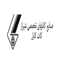 نمایندگی کات کابل شیراز تهران